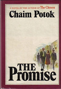 Chaim Potok The Promise